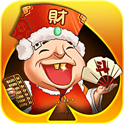 单机斗地主2(高清版)
