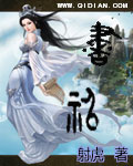 书神经典语录