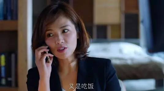 别用小鸟依人夸女票了,因为最初形容男生! -