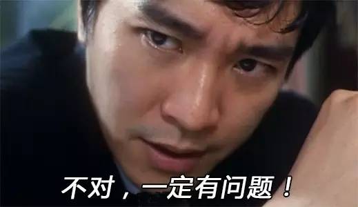 电视购物广告套路深,我想回农村!