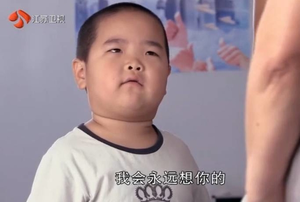 你被谢表情飞机微信妈妈表情包爱搞笑刷屏了么?图片