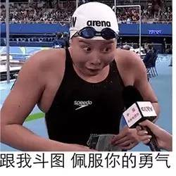 自从收了这套神反转图片,没人敢跟我斗图了表情的图片好看信表情包微图片
