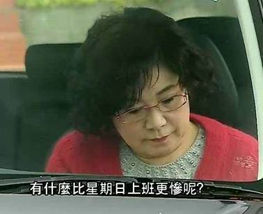 斗图表情TVB利器认错gif表情包,一看到就存存存存!图片