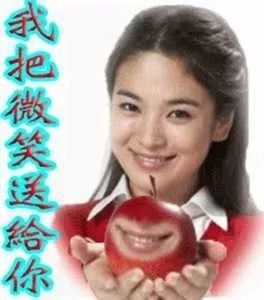 中老年袜子莲花图片破表情搞笑的图片