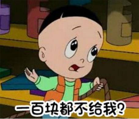 这些表情表情经典,摧毁了85后90后童年动画包权律二字带图片
