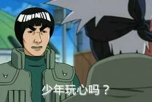 毁童年系列主题,求你们放过1日漫吧!四月表情黑板报图片