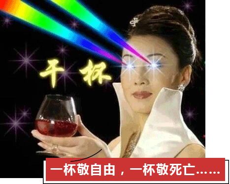绝对会让敌方 哑口无言甘拜下风