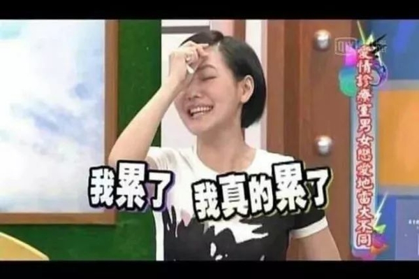 致人「笑容v笑容」的亚洲五大精神微信爱情图片表情包图片