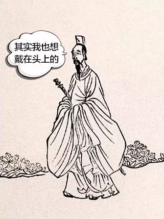 要是男人妖嬈起來(lái),就都沒(méi)女人什么事了(圖2)