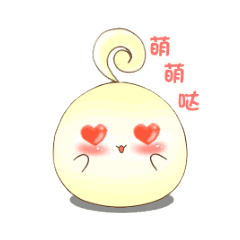 动态萌萌哒