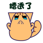 动漫 卡通 漫画 头像 150_150 gif 动态图 动图