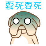 羡慕的要死三次 - 表情包搜索结果 - 表情包在线制作