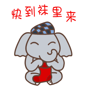 脱丝袜的动漫动态图片大全集 动漫美女图片