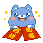 动漫 卡通 漫画 头像 150_150 gif 动态图 动图