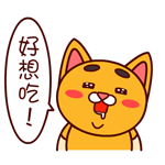 发现好玩的gif动图,包括明星,美女,搞笑,微信qq聊天表情包,可以一键