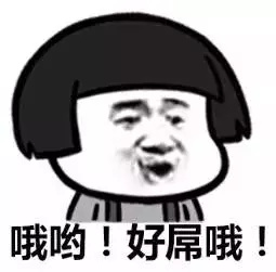 好屌日视频网 午夜迷情