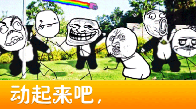 动漫 卡通 漫画 头像 394_220 gif 动态图 动图