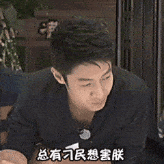 240_240 gif 动态图 动图
