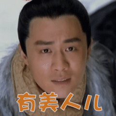 240_240 gif 动态图 动图