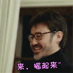 壁纸 剧照 视频截图 240_240 gif 动态图 动图