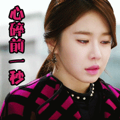 fgo玉藻前本子 - 表情包搜索结果 - 表情包在线制