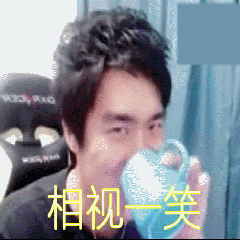 骚男- 表情包搜索结果 - 表情包在线制作
