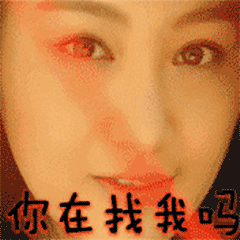 240_240 gif 动态图 动图