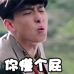 壁纸 剧照 视频截图 240_240 gif 动态图 动图