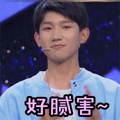 好腻害的样子 - 表情包搜索结果 - 表情包在线制作
