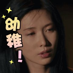 表情搜索