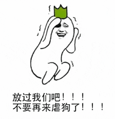 简笔画 手绘 线稿 386_400 gif 动态图 动图