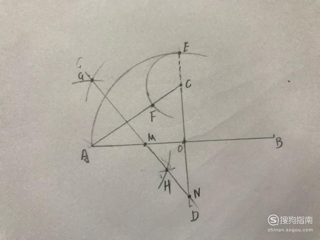 如何用四心法画椭圆原来是这样的