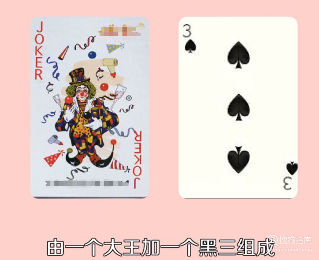 牌九的一般玩法怎么玩详情介绍