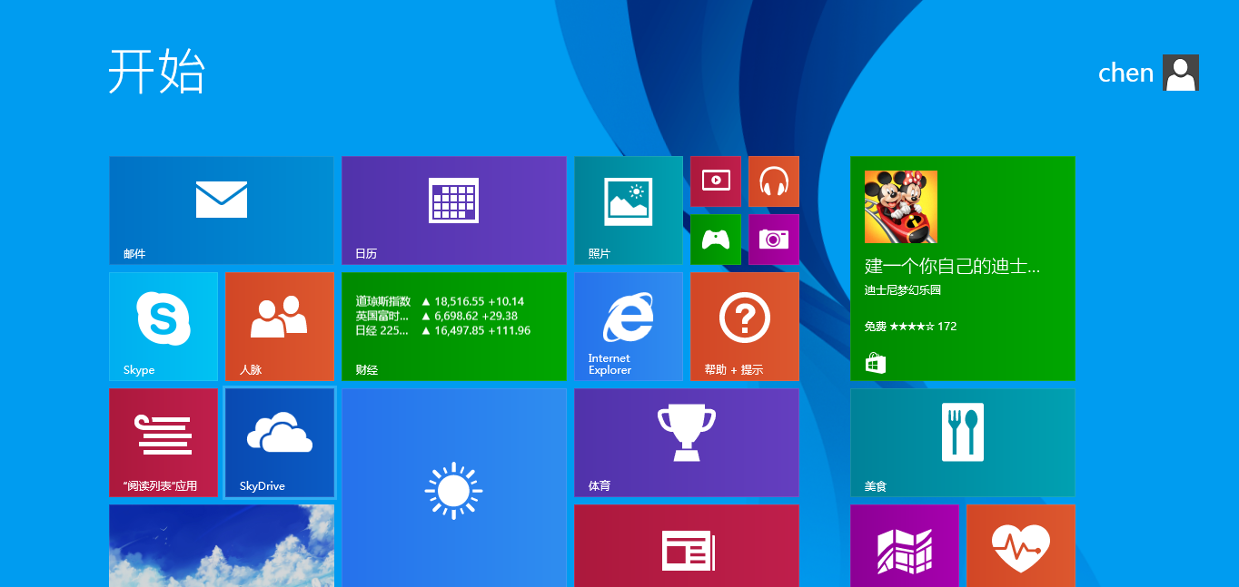 台式机装win8好还是win7好