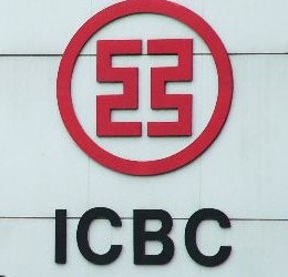 银行卡怎么查开户行 怎样查询银行卡的开户行