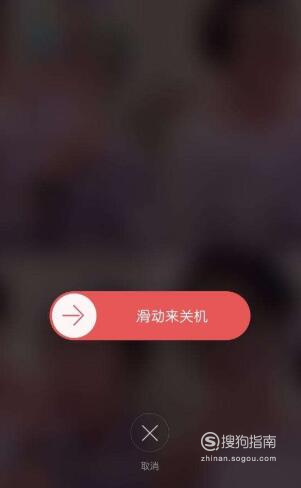 三星音量键坏安全模式_红米note音量上键加电源键_小米手机音量加键失灵