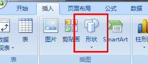 office2007excel表格线怎么画