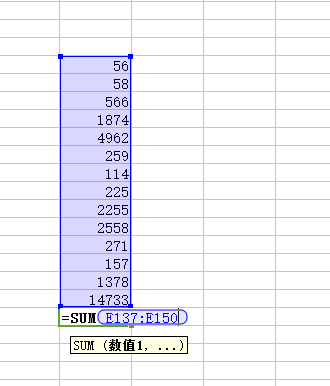 excel表格sum如何使用