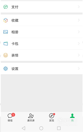 微信网页版用不了_用手机登录微信网页版_微信网页版用qq登陆