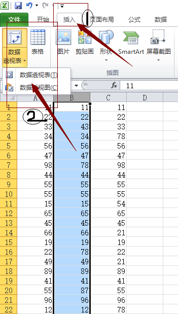 excel表格里怎么添加表格数据透视表
