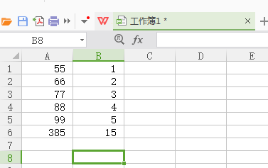 Excel不能自動(dòng)求和如何解決