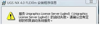 進(jìn)游戲顯示錯(cuò)誤代碼319_游戲顯示腳本錯(cuò)誤怎么辦_魔獸世界錯(cuò)誤319