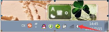 win7臺(tái)式機(jī)音頻怎么設(shè)置