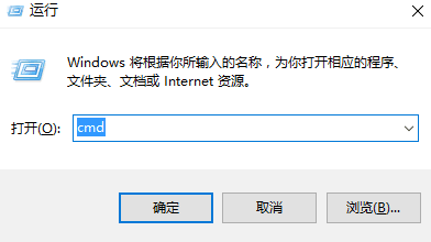 windows7系統(tǒng)修復(fù)的具體方法