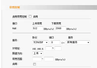 有wifi信號卻不能上網怎么辦