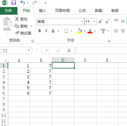 excel2016怎样转成word文档