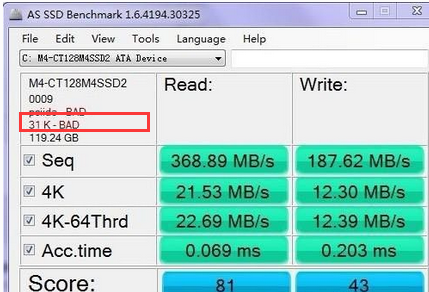 固态硬盘格式化4k对齐_固态硬盘格式化4k对齐