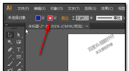 adobeillustrator怎样画出矩形ai如何设置矩形涨知识了