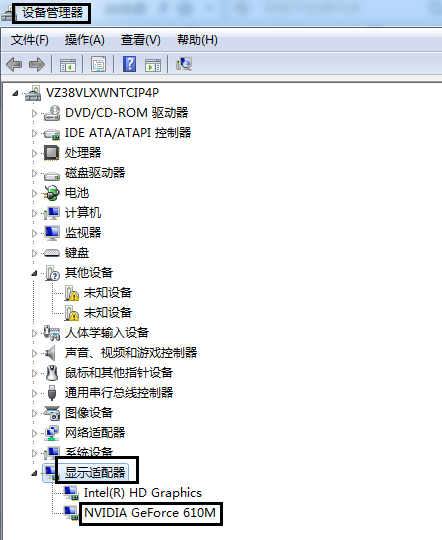 臺式機怎么裝顯卡驅動