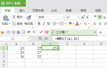 excel2007乘法函数